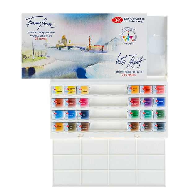 WHITE NIGHTS Artists Watercolour Set 24 pans Plastic Box Default Title