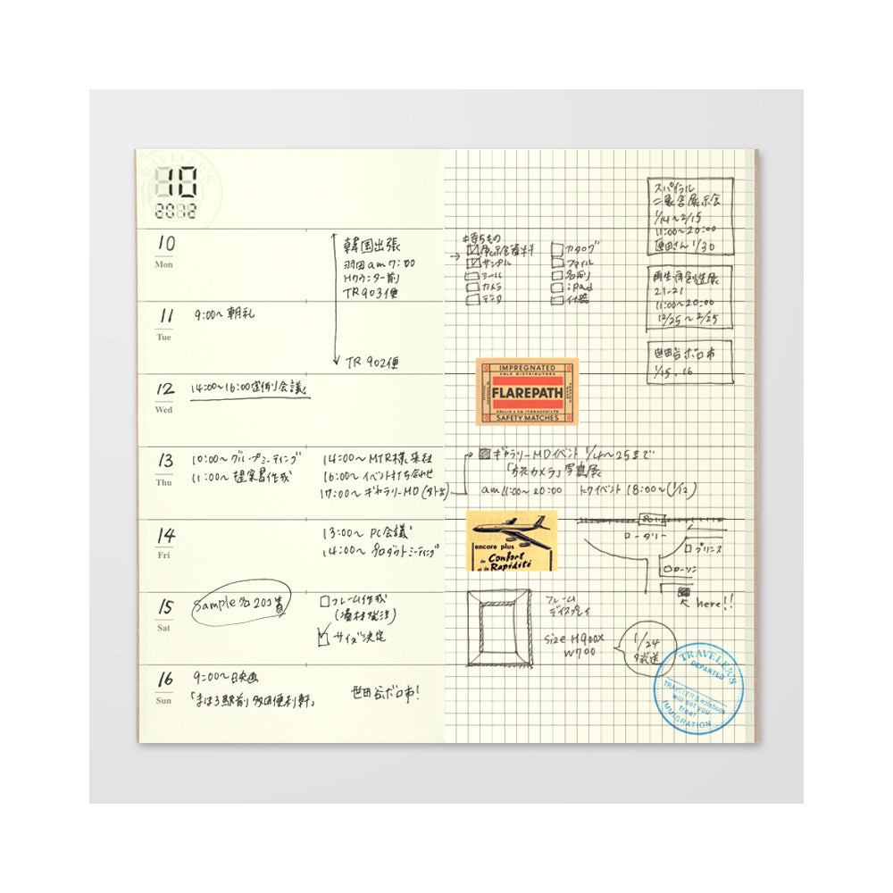 TRAVELERS Notebook Refill 019 Free Diary Weekly+Grid