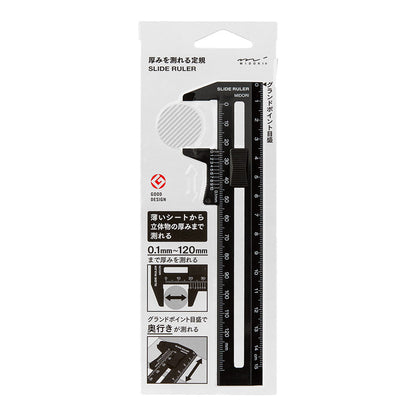 MIDORI CL Thickness Ruler Black