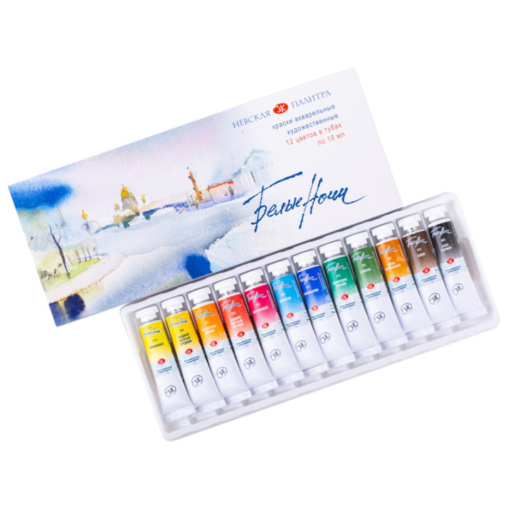 WHITE NIGHTS Artists Watercolour Set 12x10ml Tubes Default Title