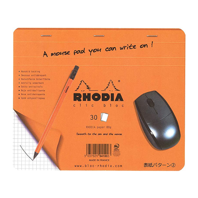 RHODIA Classic Clic Mouse Pad 30s 80g 5x5 Sq