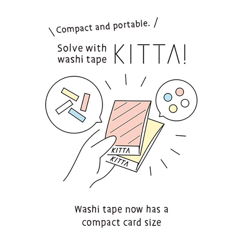 KING JIM KITTA Basic KIT013 Plain 2 Default Title