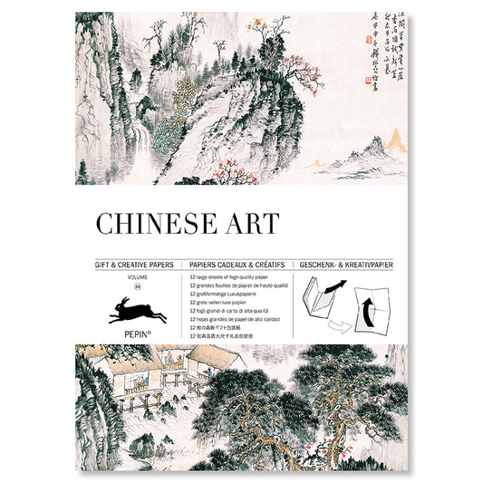 PEPIN Gift & Creative PB GCP 084-Chinese Art Default Title