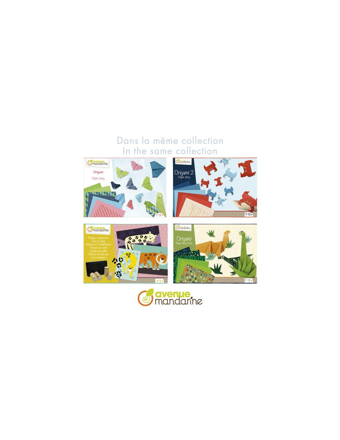 AVENUE MANDARINE Creative Box Origami Airplanes 1216827