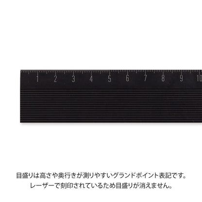 MIDORI Aluminium Ruler 15cm Non-Slip Black