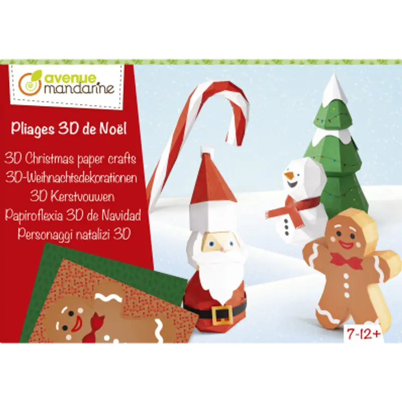 AVENUE MANDARINE Creative Box 3D Christmas Paper Crafts 1232563