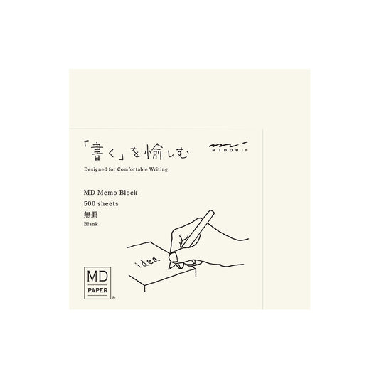 MIDORI MD Block Memo Pad Blank