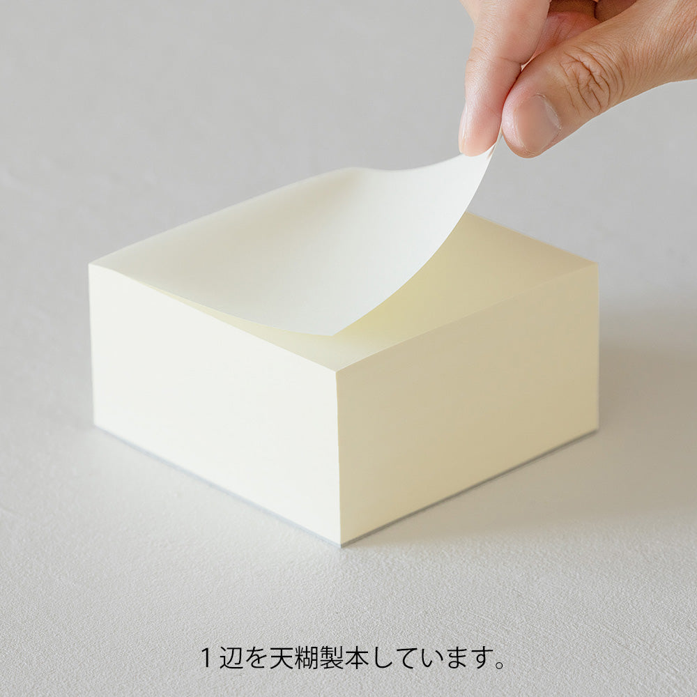 MIDORI MD Block Memo Pad Blank