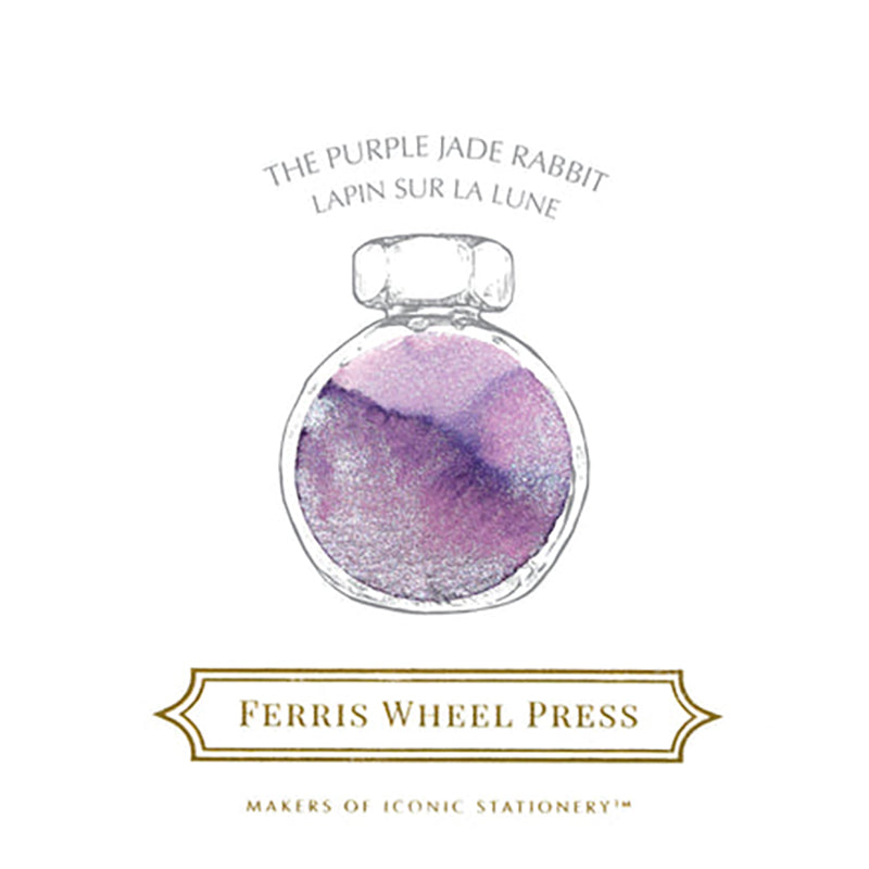 FERRIS WHEEL PRESS Fountain Pen Ink 38ml Special Edition Lunar New Year 23 Purple Jade Rabbit Default Title