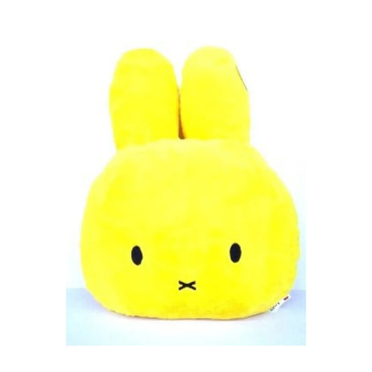 MIFFY Cushion Head 50x40x15cm Pastel Yellow