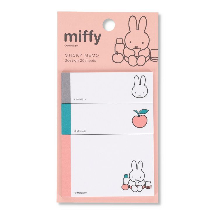 MIFFY x greenflash Sticky Memo Pink