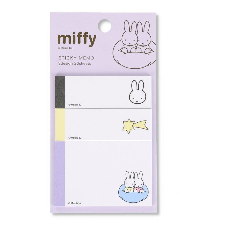 MIFFY x greenflash Sticky Memo Purple