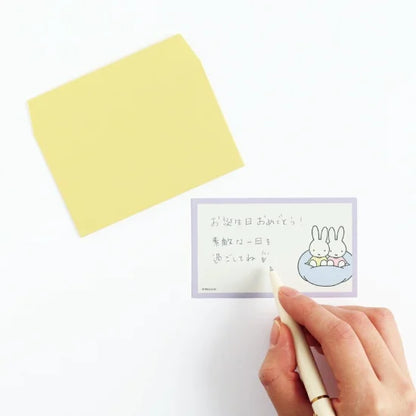 MIFFY x greenflash Mini Card Set Purple