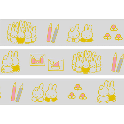 MIFFY x greenflash Gold Foil Masking Tape 20mm School