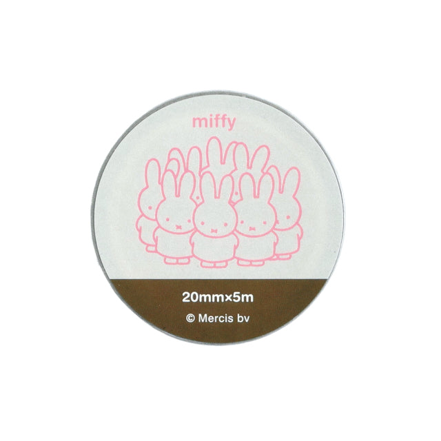 MIFFY x greenflash Gold Foil Masking Tape 20mm School