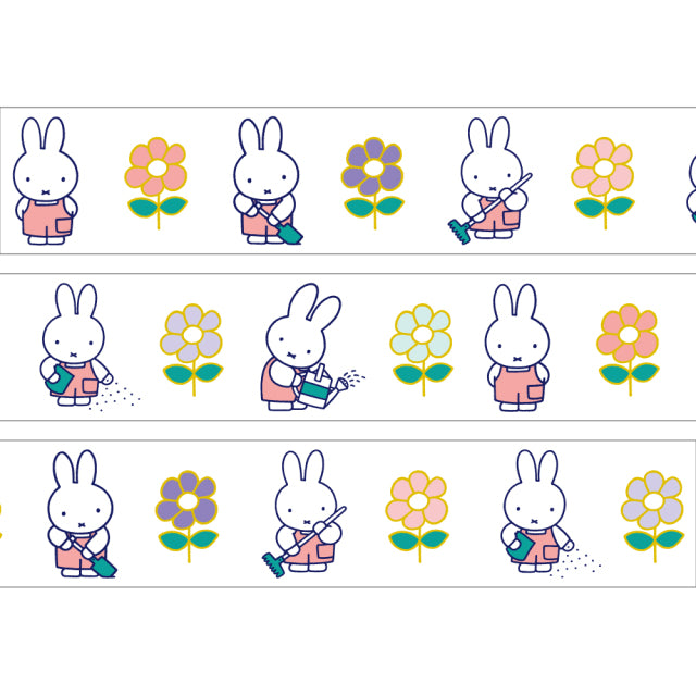 MIFFY x greenflash Gold Foil Masking Tape 20mm Garden