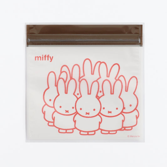 MIFFY x greenflash Zipper Bag 13.5x13.5cm Gray