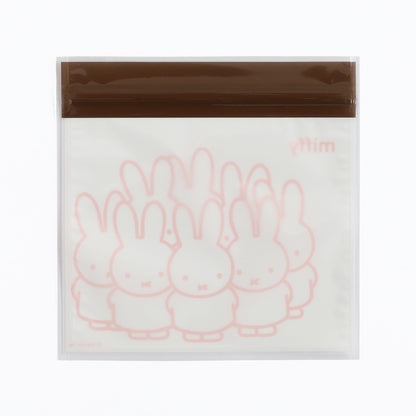 MIFFY x greenflash Zipper Bag 13.5x13.5cm Gray