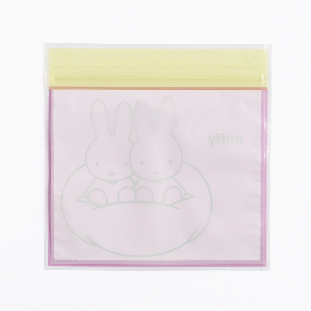 MIFFY x greenflash Zipper Bag 13.5x13.5cm Purple