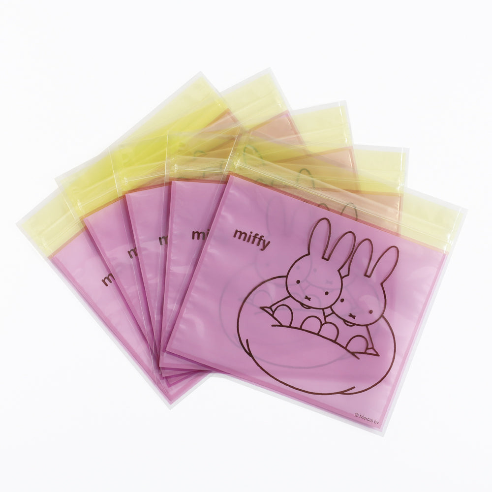 MIFFY x greenflash Zipper Bag 13.5x13.5cm Purple