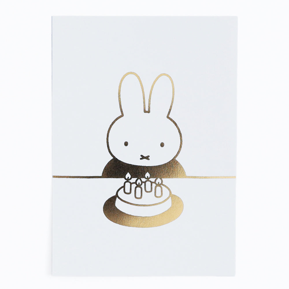 MIFFY x greenflash Postcard 10.5x14.8cm Birthday