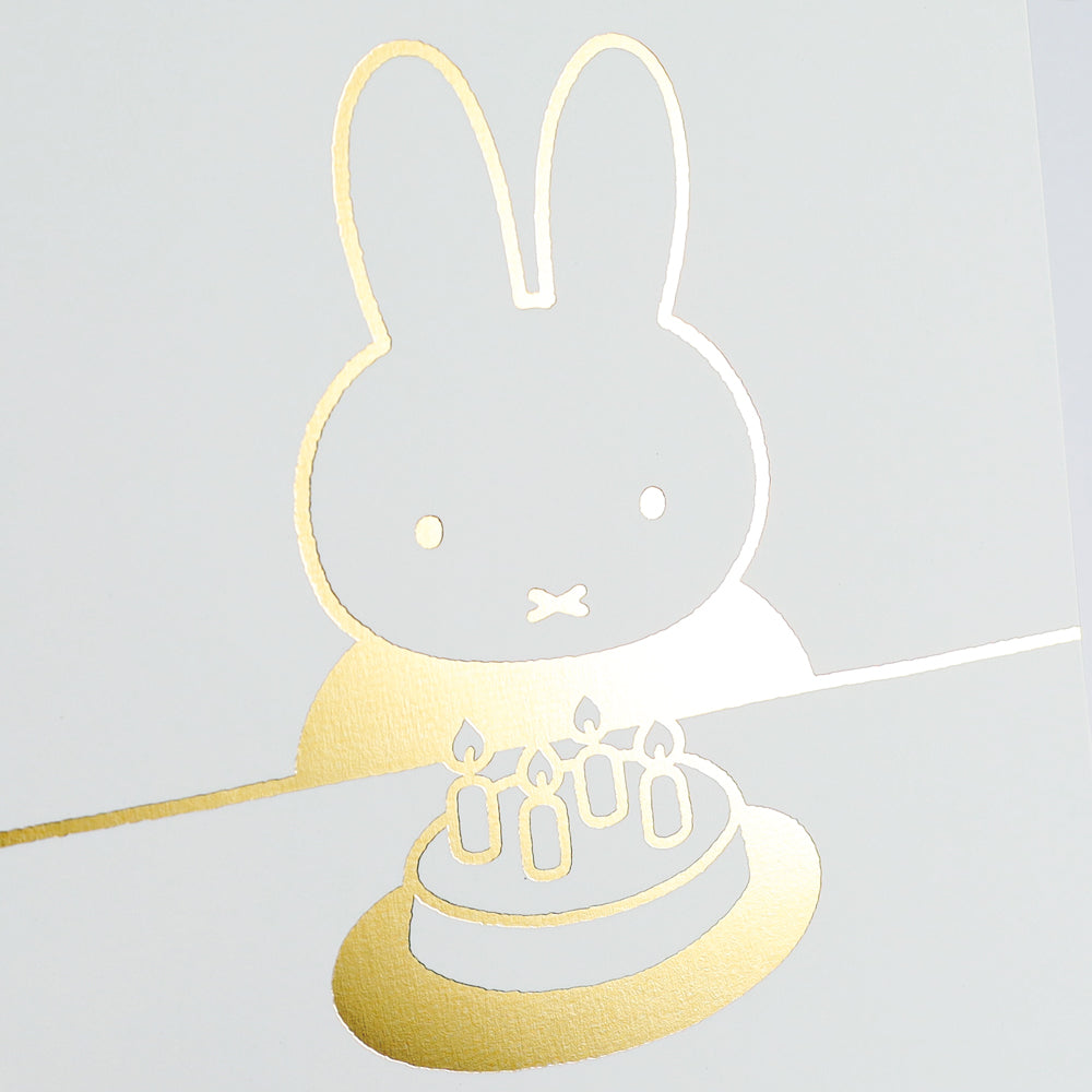 MIFFY x greenflash Postcard 10.5x14.8cm Birthday