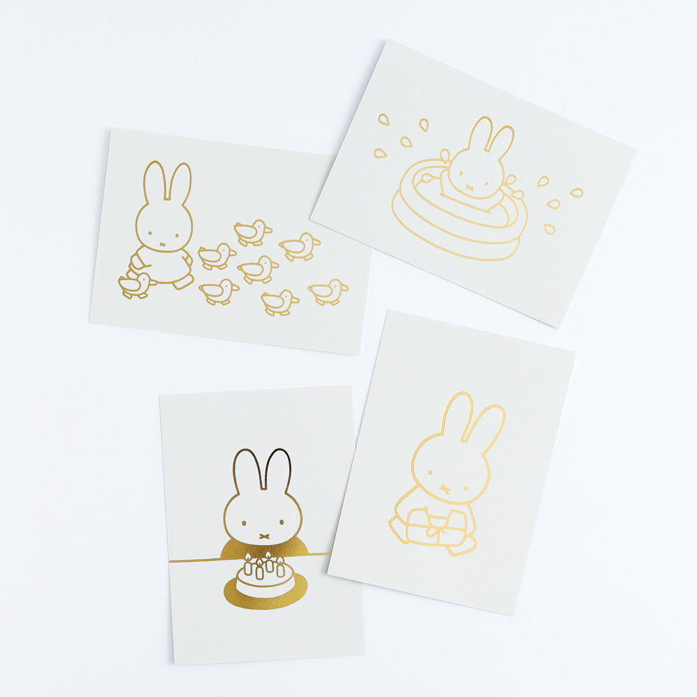 MIFFY x greenflash Postcard 10.5x14.8cm Birthday