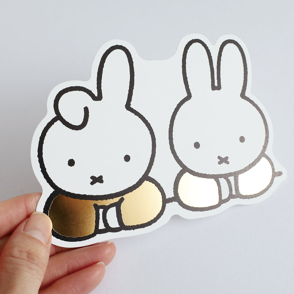 MIFFY x greenflash Diecut Postcard 10.5x14.8cm Gold