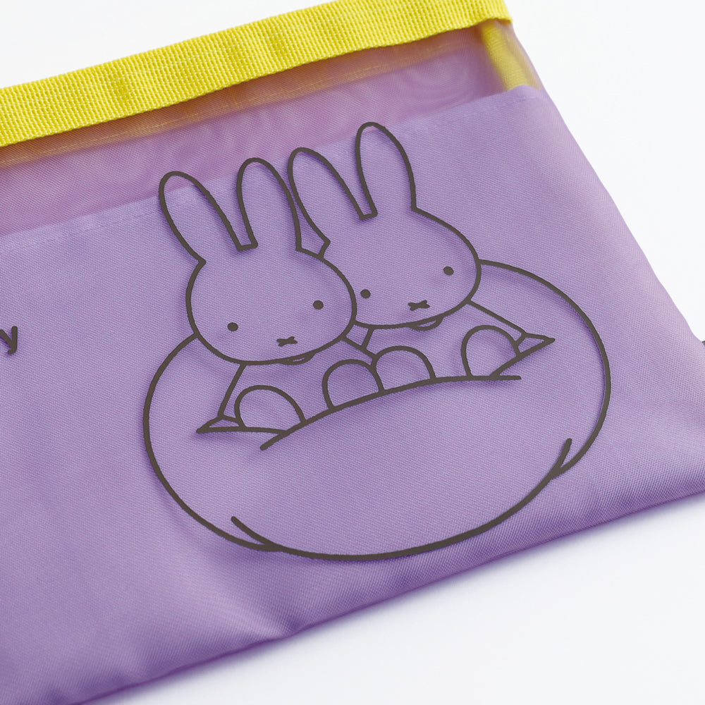 MIFFY x greenflash Mesh Flat Pouch 25x18cm Purple