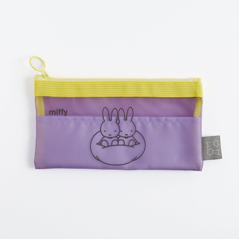 MIFFY x greenflash Mesh Pen Pouch 21x10.5cm Purple