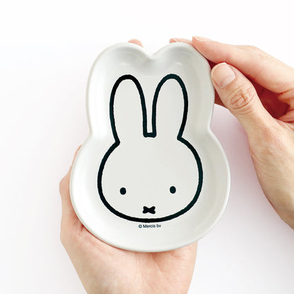 MIFFY x greenflash Diecut Stationery Tray 13x10cm Miffy