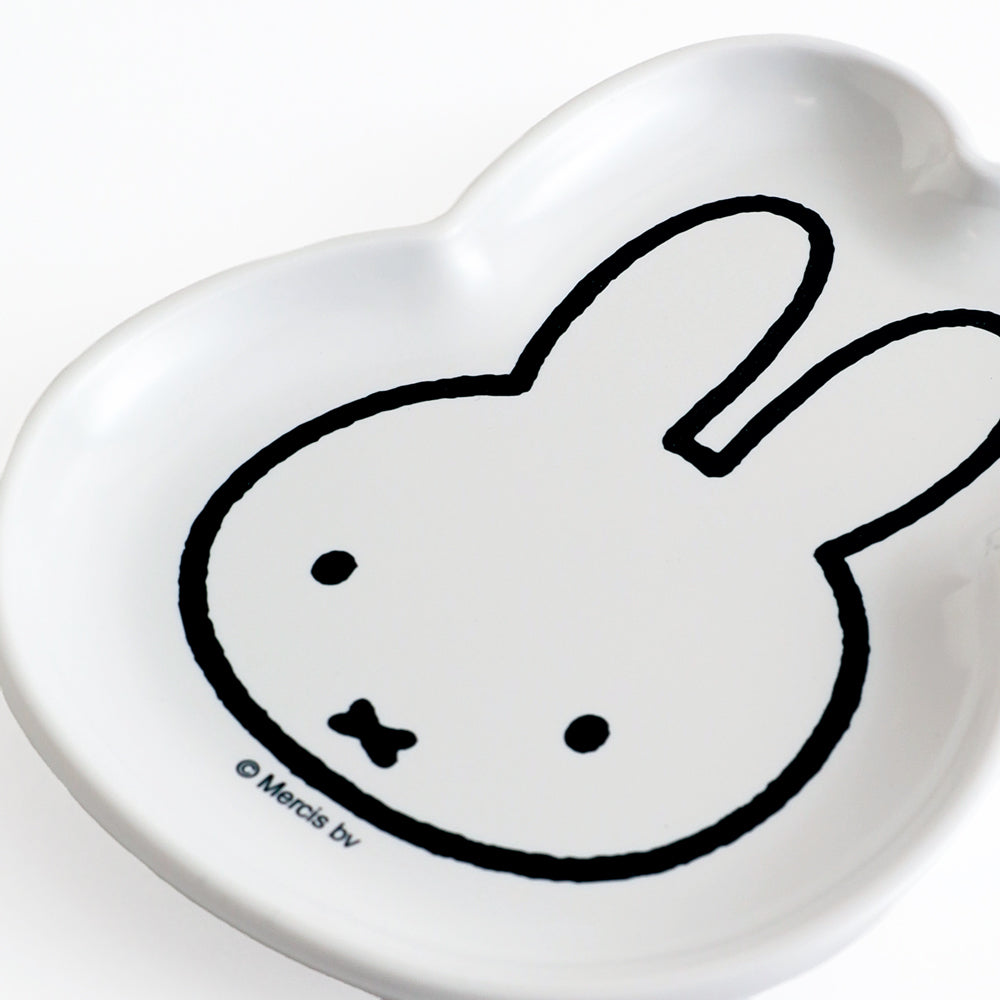 MIFFY x greenflash Diecut Stationery Tray 13x10cm Miffy