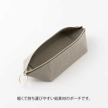 MIDORI Pen Tray Pouch Gray