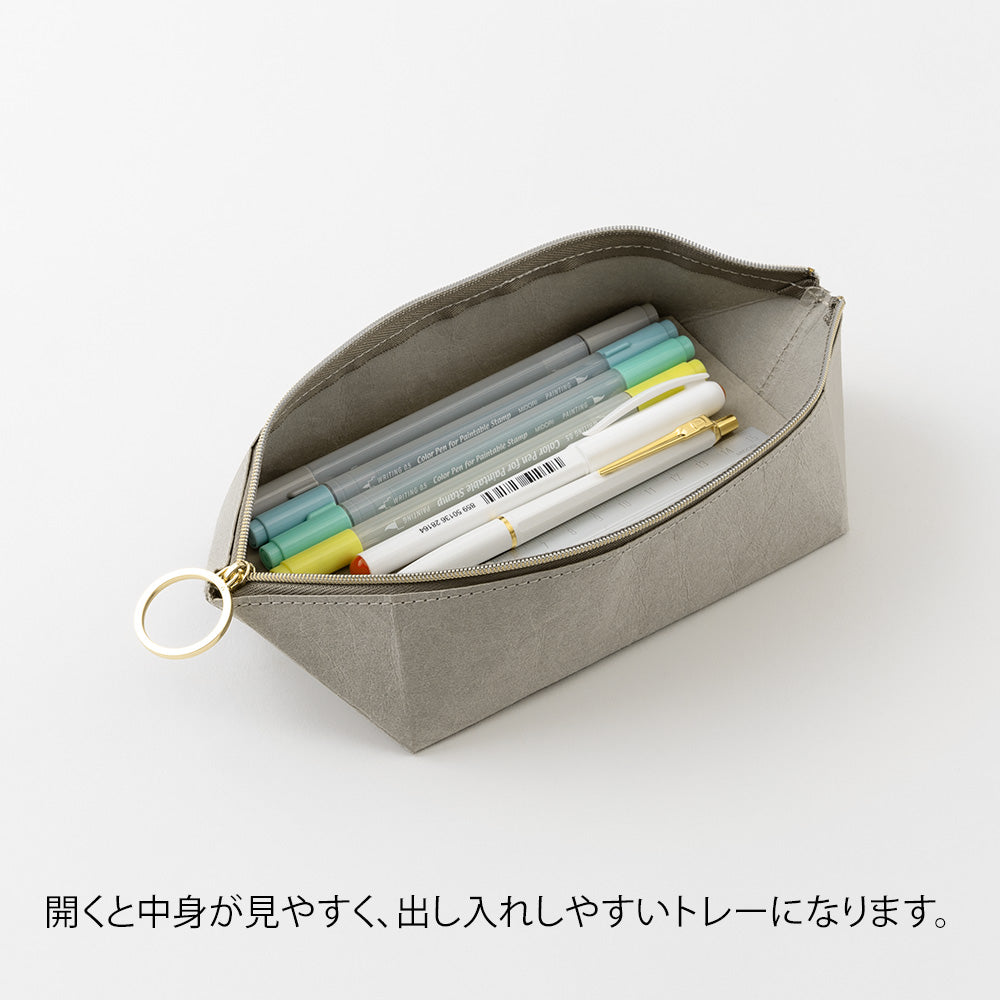 MIDORI Pen Tray Pouch Gray