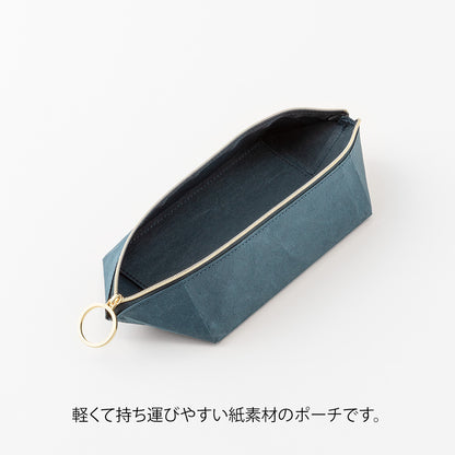 MIDORI Pen Tray Pouch Navy Blue