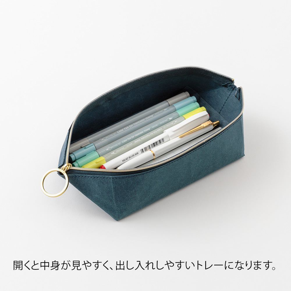 MIDORI Pen Tray Pouch Navy Blue