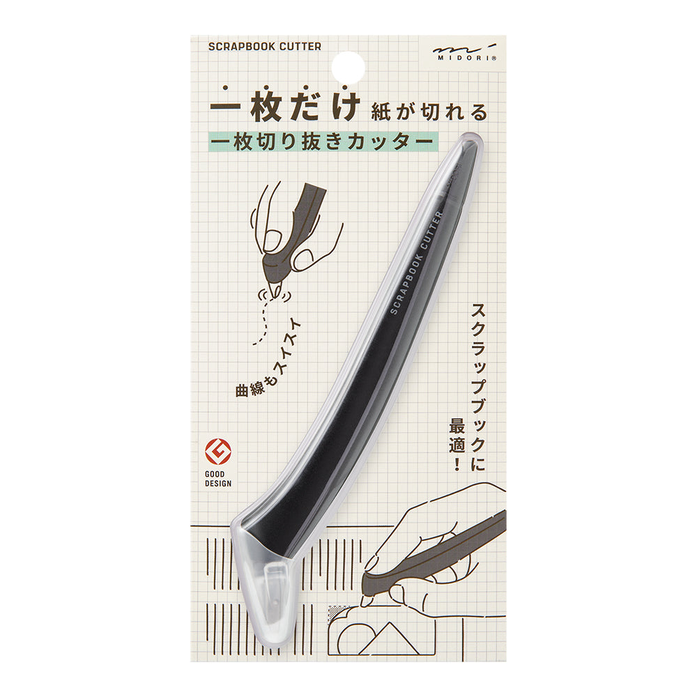 MIDORI Scrapbook Cutter Black A