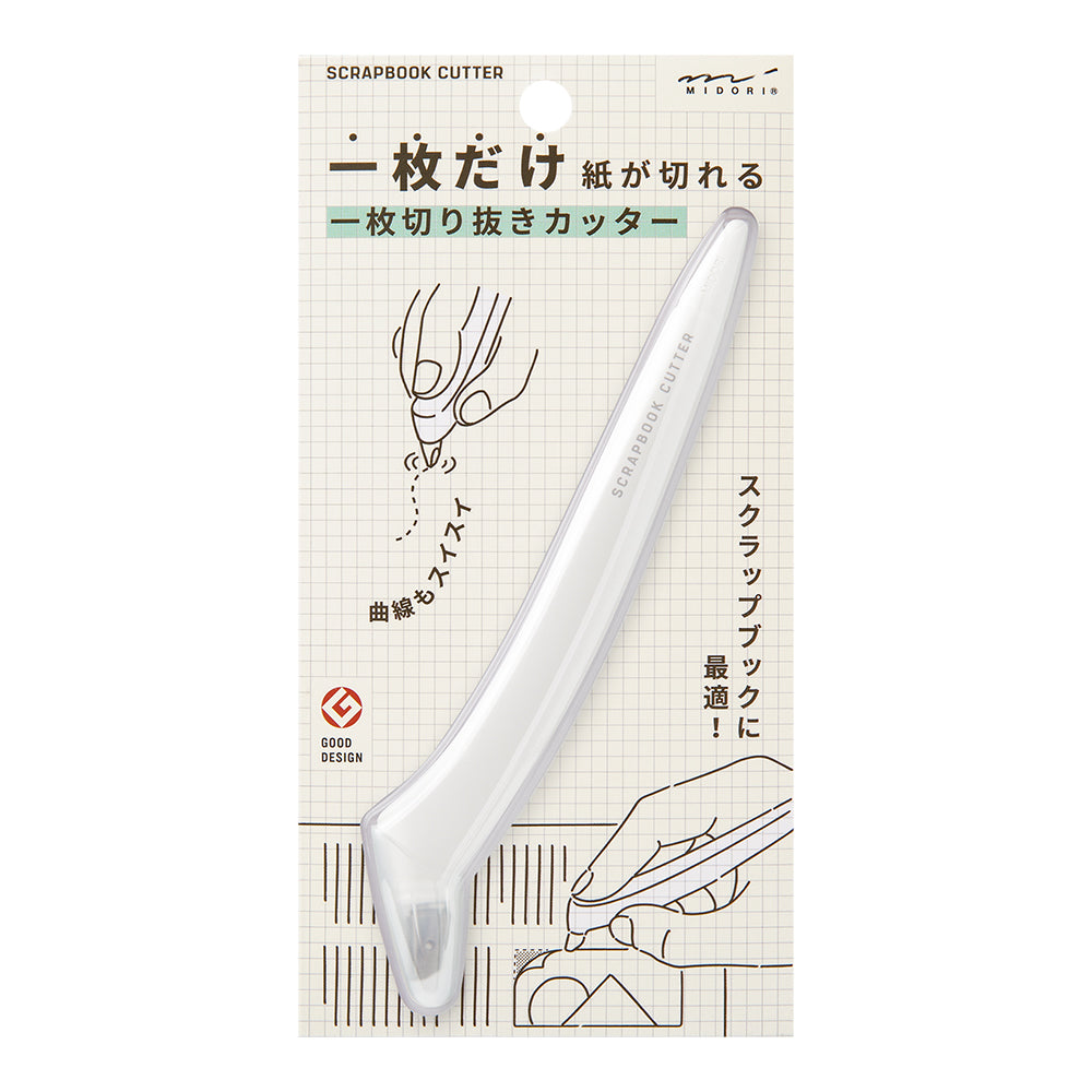 MIDORI Scrapbook Cutter White