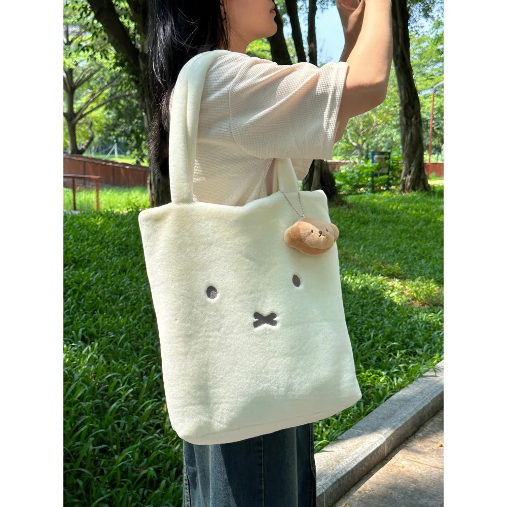 MIFFY x VIPO Plush Bag 33cm Miffy