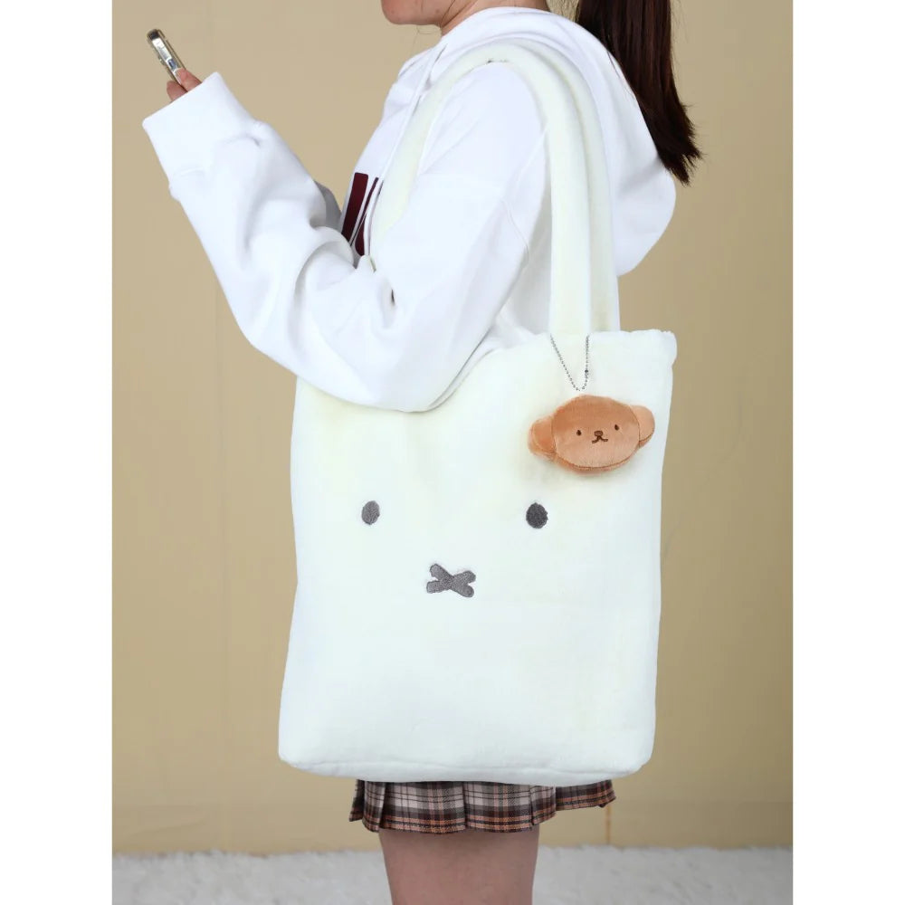 MIFFY x VIPO Plush Bag 33cm Miffy