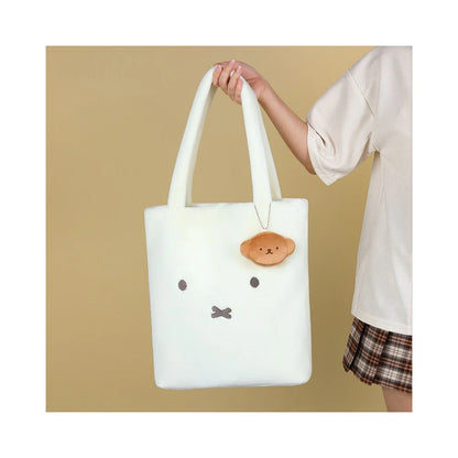 MIFFY x VIPO Plush Bag 33cm Miffy