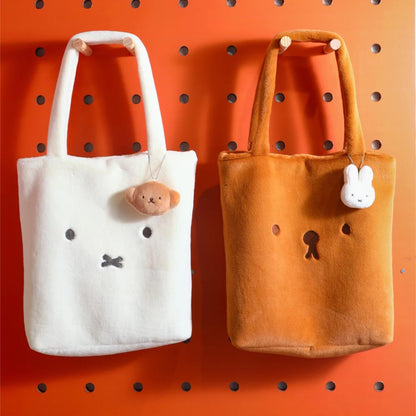 MIFFY x VIPO Plush Bag 33cm Miffy