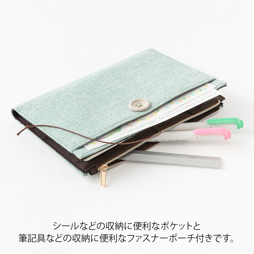 MIDORI Yuru Log Notebook Cover B6 Cloth Light Blue