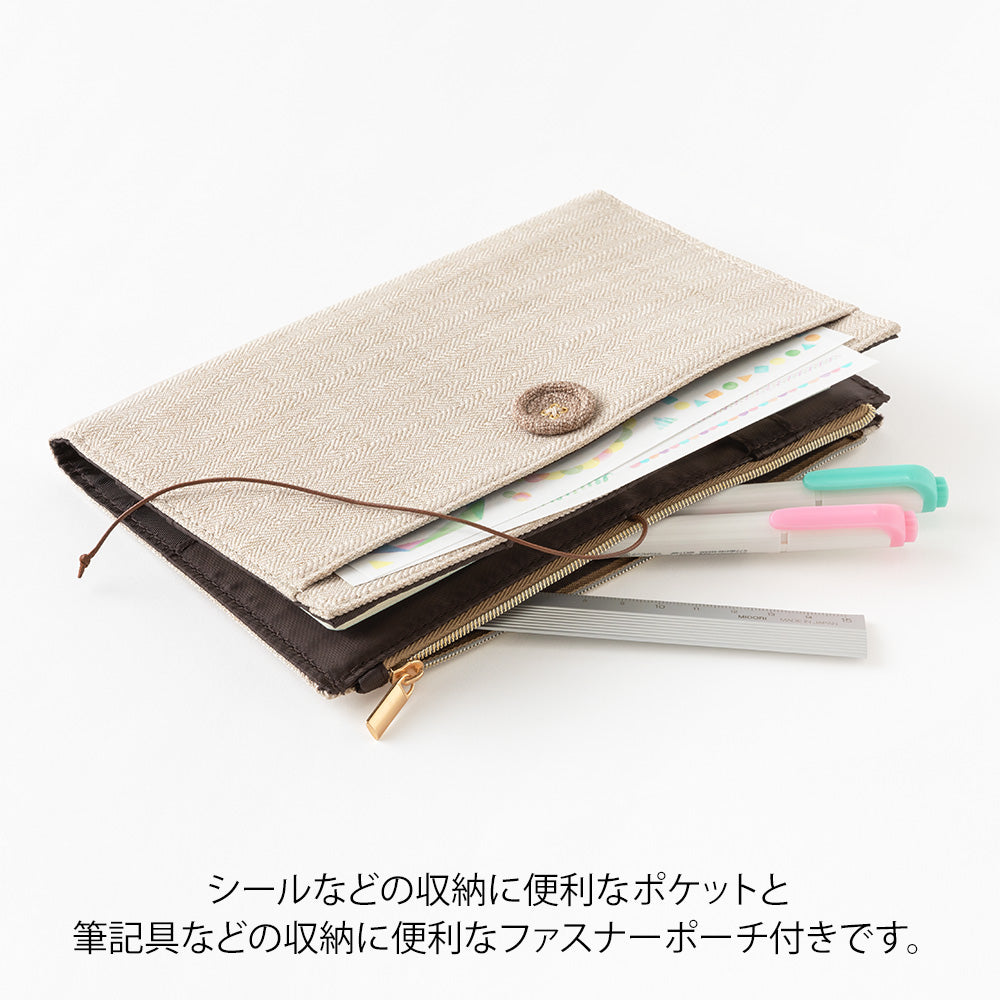 MIDORI Yuru Log Notebook Cover B6 Cloth Beige