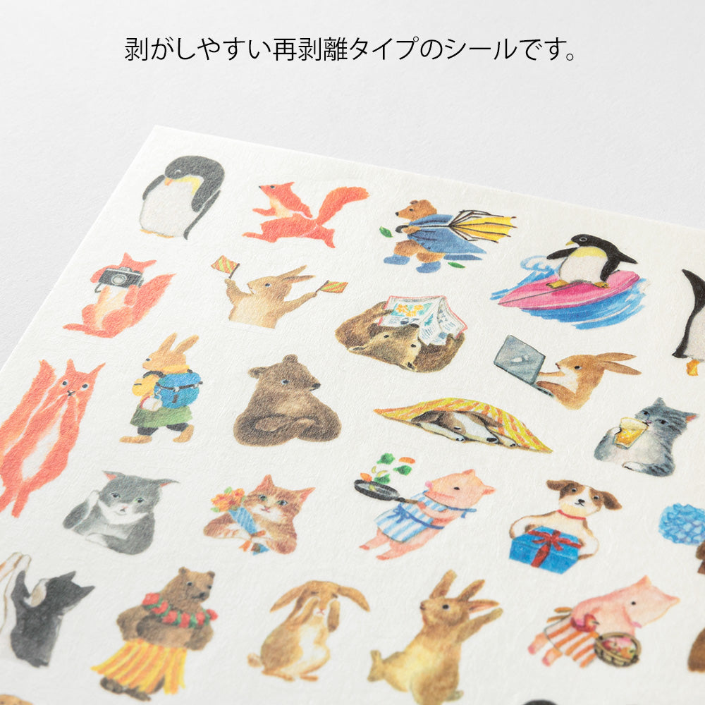 MIDORI Yuru Log Sticker 1-Sheet Animal