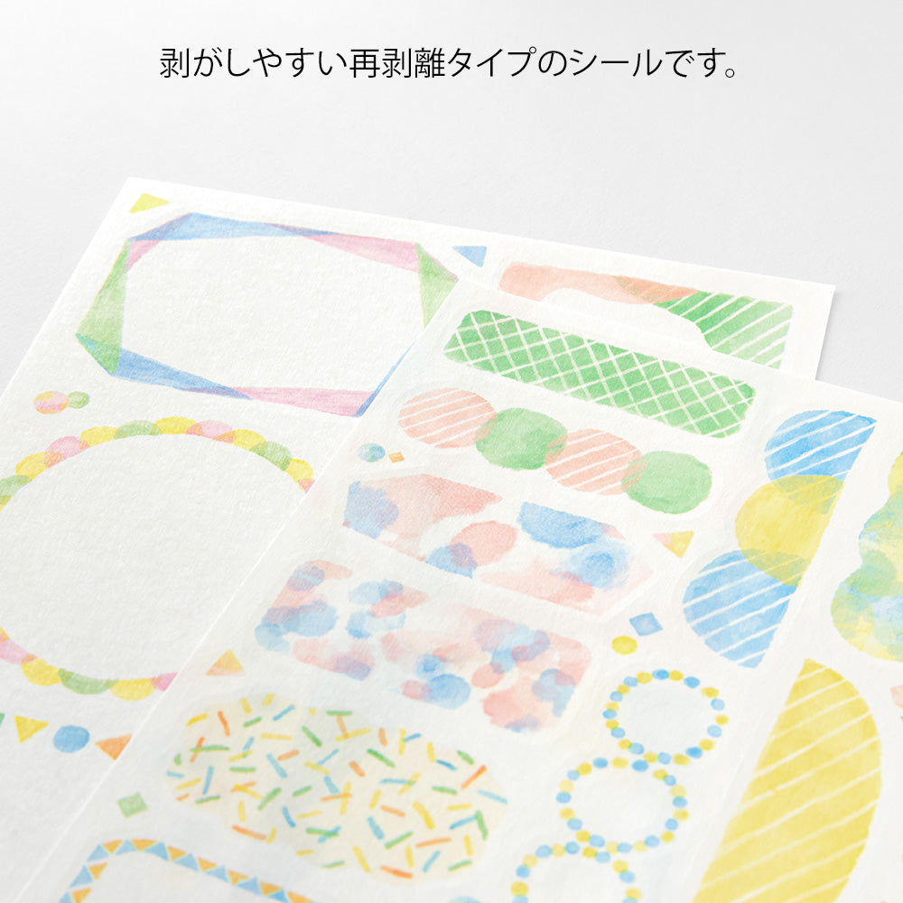 MIDORI Yuru Log Sticker 2-Sheets Watercolor