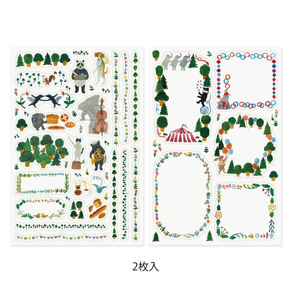 MIDORI Yuru Log Sticker 2-Sheets Forest Animal