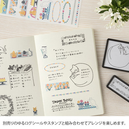 MIDORI Yuru Log Notebook B6 Grid 2x2mm