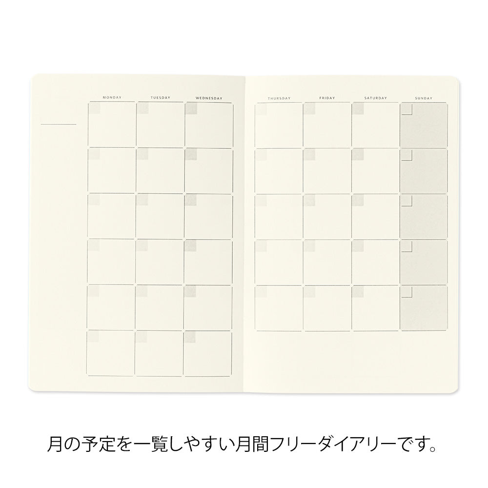 MIDORI Yuru Log Notebook B6 Free Diary Monthly