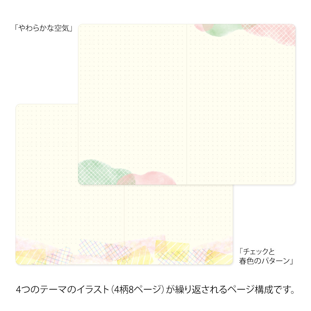 MIDORI Yuru Log Notebook B6 Watercolour